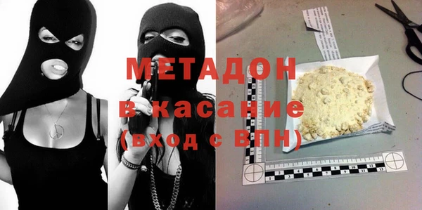 гидропоника Абдулино