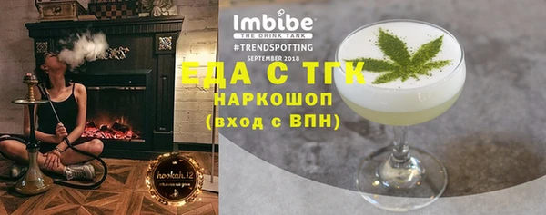 гидропоника Абдулино