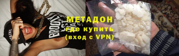 гидропоника Абдулино