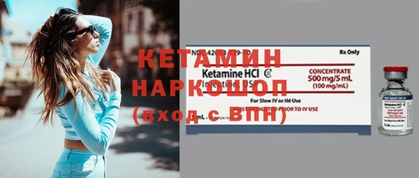 гидропоника Абдулино