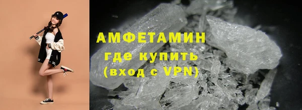 гидропоника Абдулино