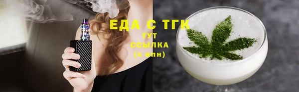 гидропоника Абдулино