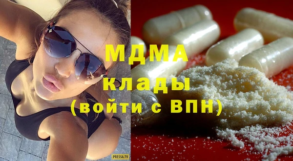 гидропоника Абдулино