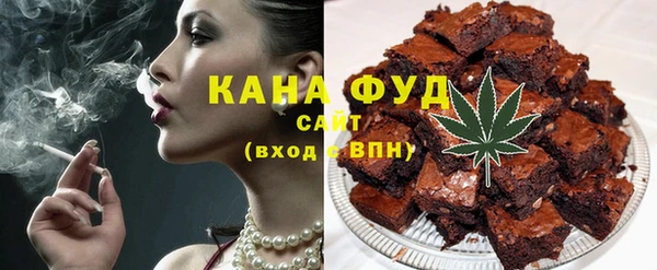гидропоника Абдулино